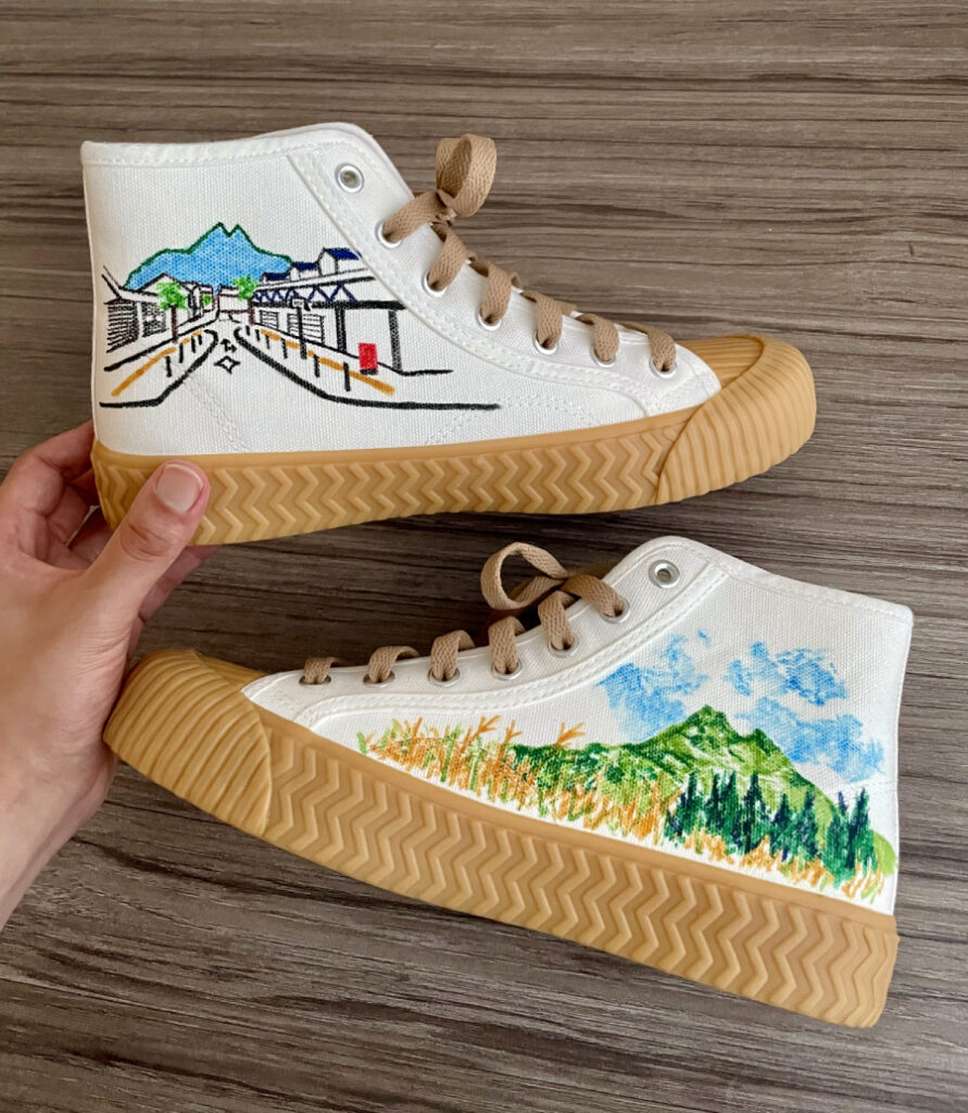 Yufuin Sneakers